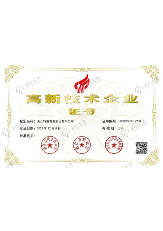 17-webp