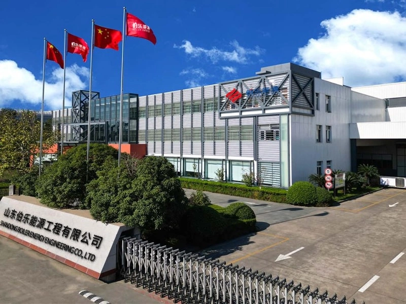Our Factory